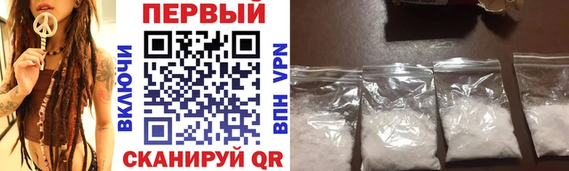 Amphetamine 98% площадка формула Октябрьск
