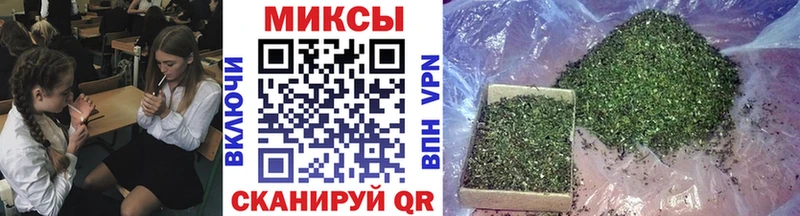 БУТИРАТ буратино  Октябрьск 