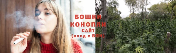 mix Покровск