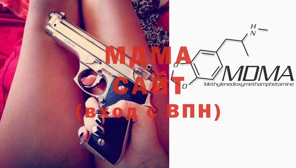 трава Алексеевка