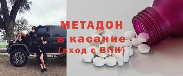 трава Алексеевка