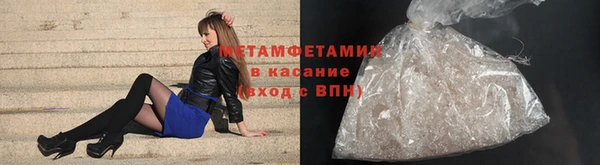 тгк Покров