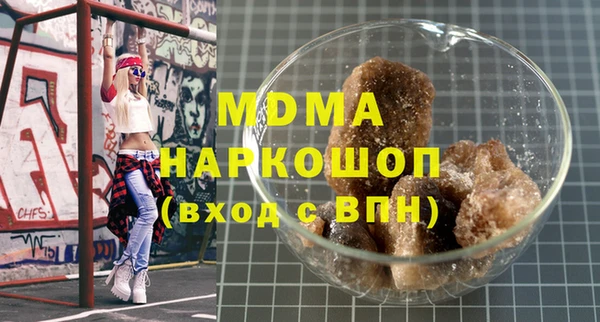 трава Алексеевка