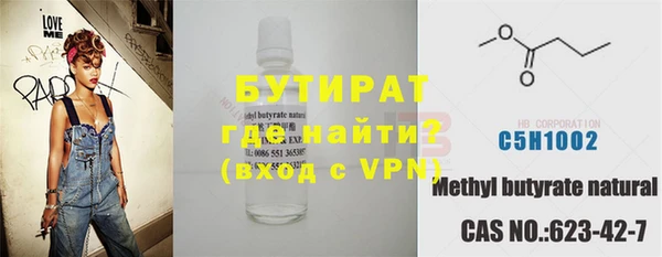 mix Покровск