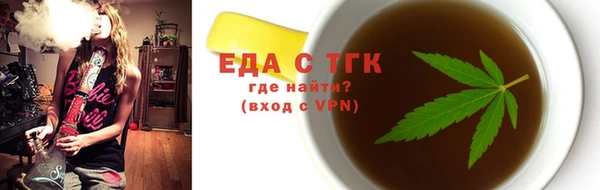 каннабис Алексин