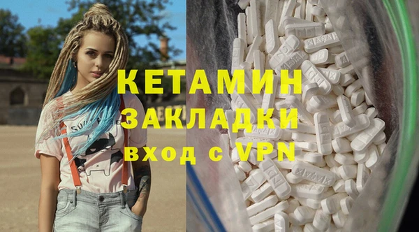 не бодяженный Протвино