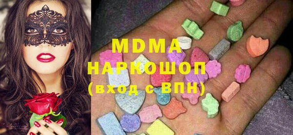 МДПВ Алзамай