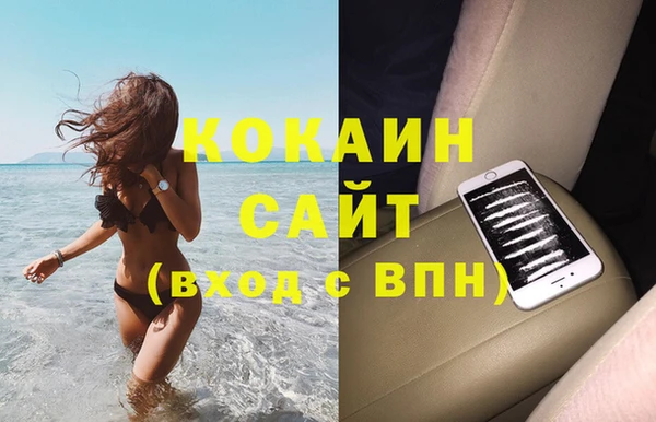 каннабис Алексин