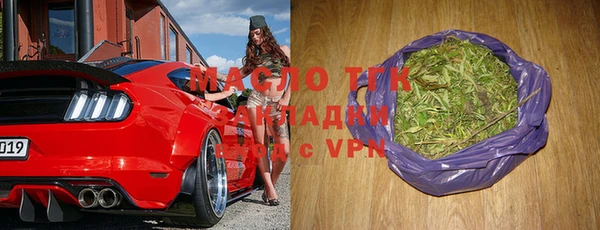 МДПВ Алзамай