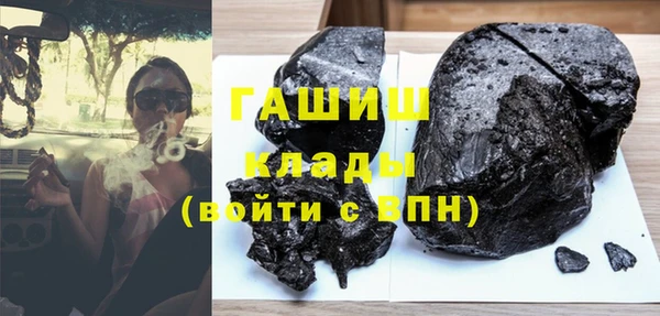 индика Пролетарск