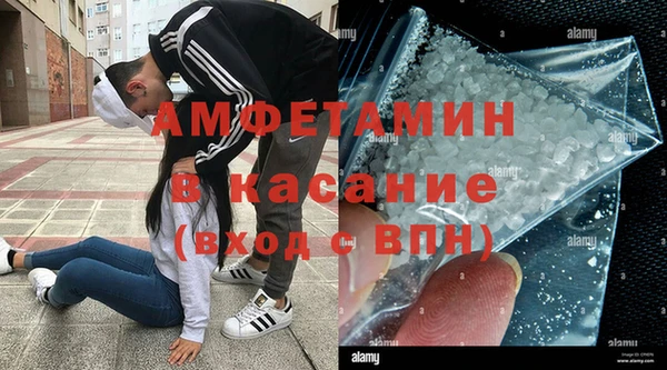 МДПВ Алзамай