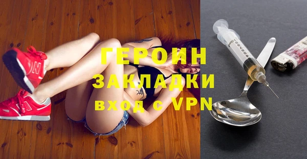 ECSTASY Покачи