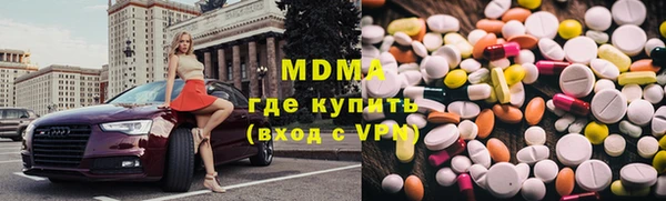 каннабис Алексин
