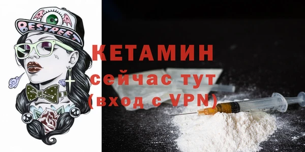прущий лед Приозерск