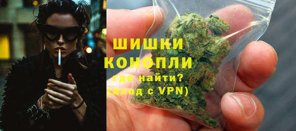 трава Алексеевка