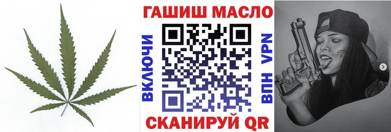 Дистиллят ТГК концентрат Октябрьск