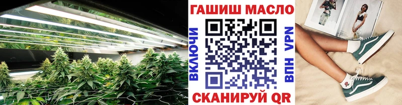 даркнет телеграм  Октябрьск  ТГК концентрат 