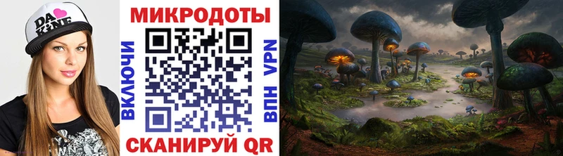цены наркотик  Октябрьск  Псилоцибиновые грибы Cubensis 